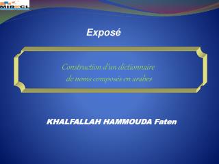 KHALFALLAH HAMMOUDA Faten