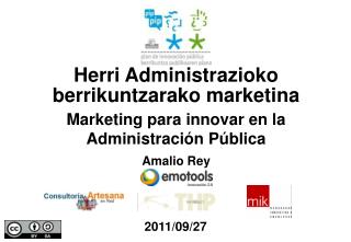 Marketing para innovar en la Administración Pública