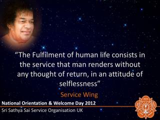 Service Wing
