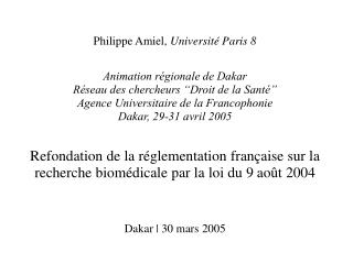 Dakar | 30 mars 2005