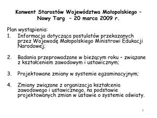 Konwent Starostów Województwa Małopolskiego – Nowy Targ – 20 marca 2009 r.