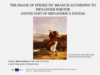 The image of epideictic branch according to menander rhetor ( divine part of menander’s system )