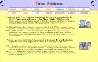 erres Précieuses
