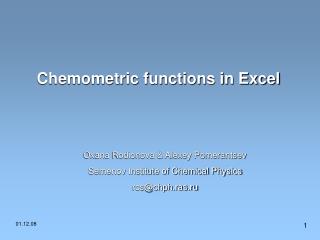 Chemometric functions in Excel