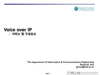 The department of Information &amp; Communications Engineering Dong-uk, kim ghost@hufs.ac.kr