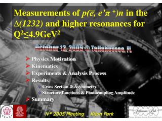 Measurements of p(e, e’ π + )n in the ∆ (1232) and higher resonances for Q 2 ≤4.9 GeV 2