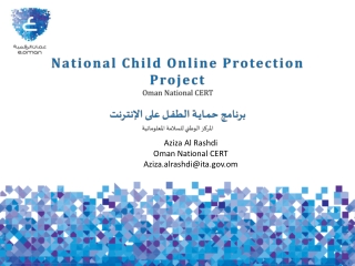 National Child Online Protection Project Oman National CERT