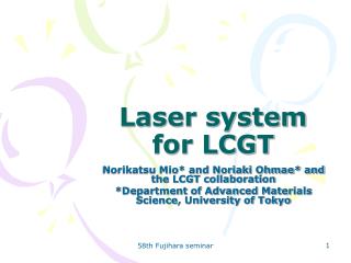 Laser system for LCGT