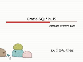 Oracle SQL*PLUS