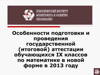 Телякова Ольга Петровна