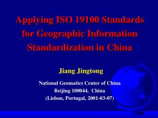 Partners of the presentation He Jianbang Professor, Institute of Geography, CAS Jiang Zuoqin