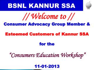 BSNL KANNUR SSA