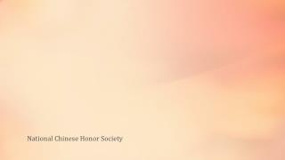 National Chinese Honor Society
