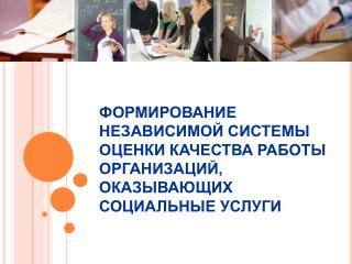 Распоряжение Правительства Российской Федерации от 30 марта 2013 года № 487-р