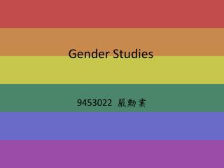 Gender Studies