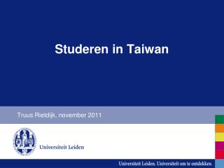 Studeren in Taiwan