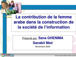 La contribution de la femme arabe dans la construction de la société de l’information