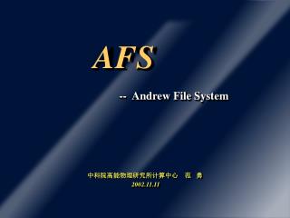 AFS