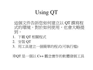Using QT