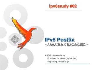 IPv6 Postfix