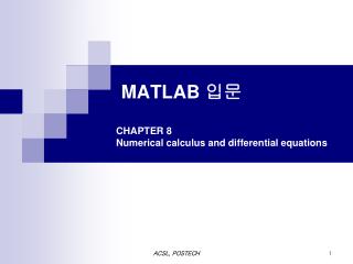 MATLAB 입문 CHAPTER 8 Numerical calculus and differential equations