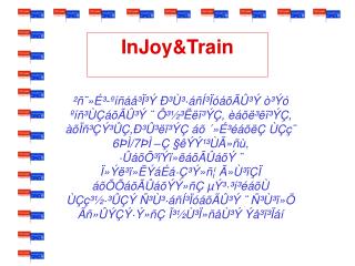 InJoy&amp;Train