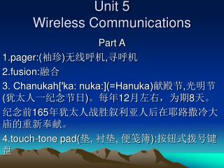 Unit 5 Wireless Communications
