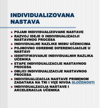 INDIVIDUALIZOVANA NASTAVA