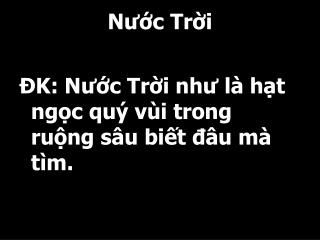 Nước Trời