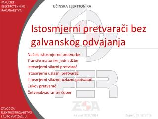 Istosmjerni pretvarači bez galvanskog odvajanja