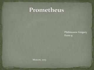 Prometheus