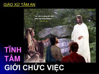 GIÁO XỨ TÂM AN