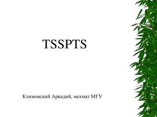 TSSPTS