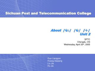 Guo Liangyan Huang Deqiang Liu Jia Hu Jie