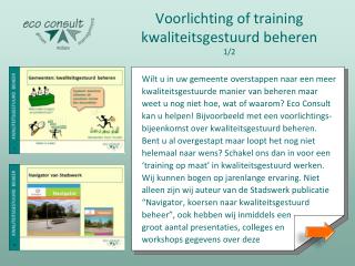 Voorlichting of training kwaliteitsgestuurd beheren 1/2