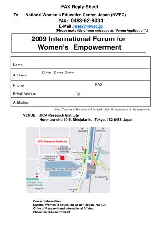 To: National Women‘s Education Center, Japan (NWEC) FAX: 0493-62-9034 E-Mail ： rese2@nwec.jp