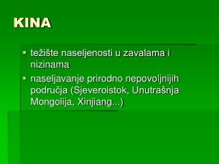 KINA