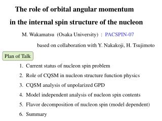 The role of orbital angular momentum in the internal spin structure of the nucleon