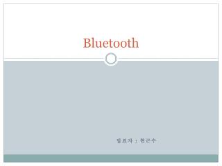 Bluetooth