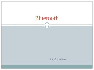 Bluetooth