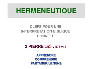 HERMENEUTIQUE