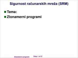 Sigurnost računarskih mreža (SRM)