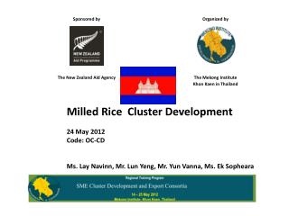 Milled Rice Cluster Development 24 May 2012 Code: OC-CD