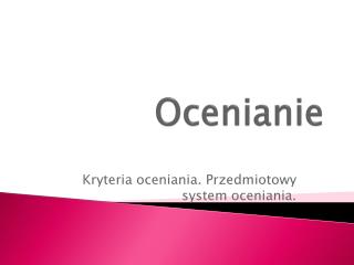 Ocenianie