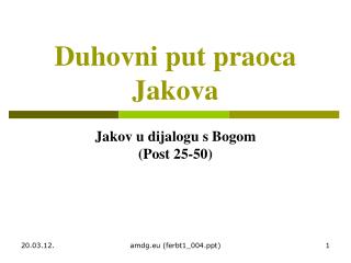 Duhovni put praoca Jakova