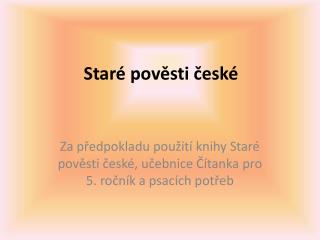 Staré pověsti české