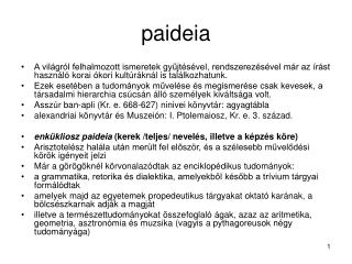 paideia