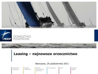 Leasing – najnowsze orzecznictwo