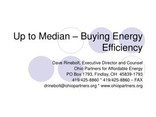 Up to Median – Buying Energy Efficiency