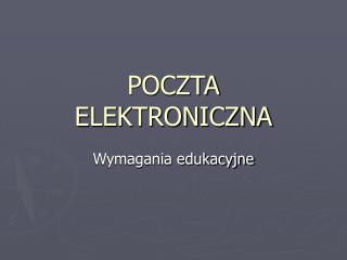 POCZTA ELEKTRONICZNA
